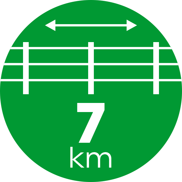 7 km