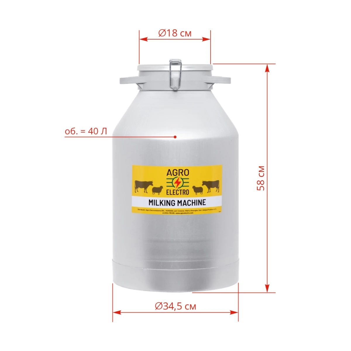 Bidon aluminiu pentru transport lapte, cu capac tip clips, 40 litri :: 40 litri