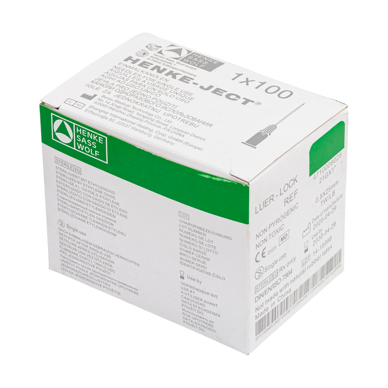 Ace de unică folosință HSW Henke-Ject, Luer Slip, 0,8 × 25 mm, 100 buc.