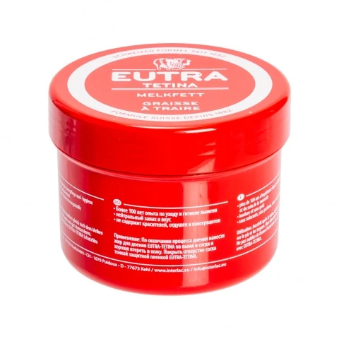 Cremă pentru uger, Eutra, 250 ml :: 250 ml